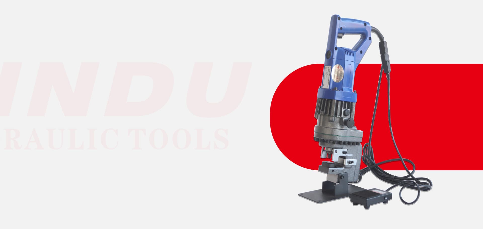 台州银都工具有限公司