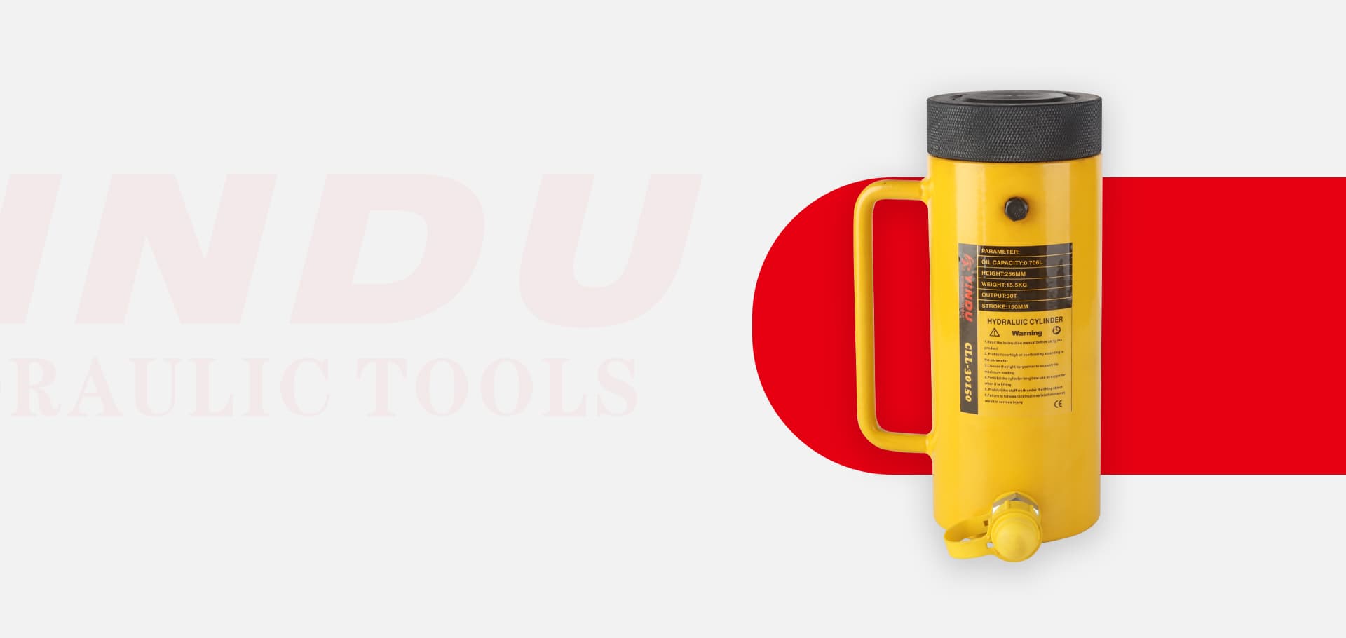 台州银都工具有限公司